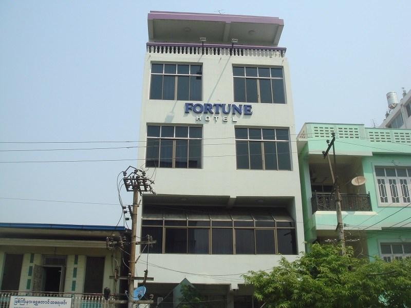 Fortune Hotel Mandalay Esterno foto